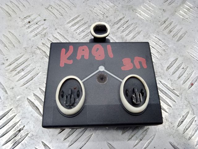 Блок комфорта задней двери 4G8959795D VAG