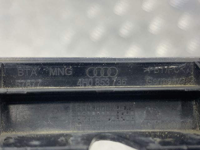 VAG 4H08537362ZZ в наличии Ужгород