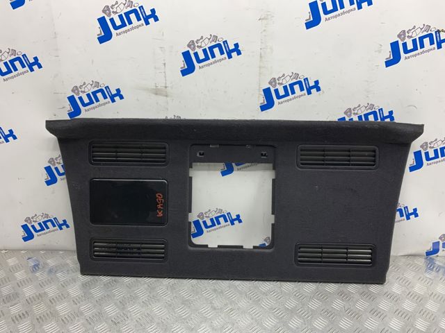 4H0863721K9X7 купить Одесса