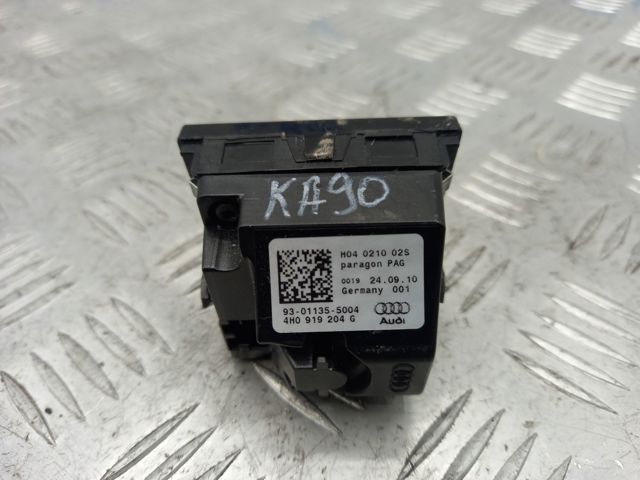 VAG 4H0919204G в наличии Одесса
