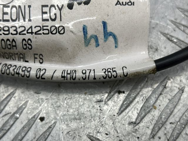4H0971365C VAG купить в Сумы