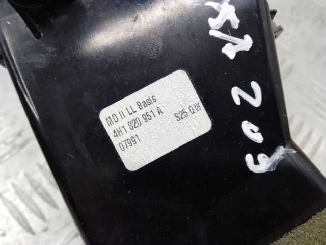 VAG 4H1820951A в наличии Запорожье