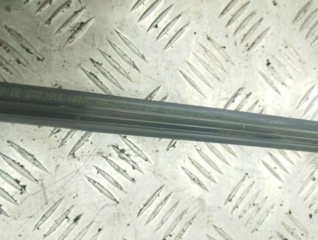 VAG 4H4853702AGRU в наличии Украина