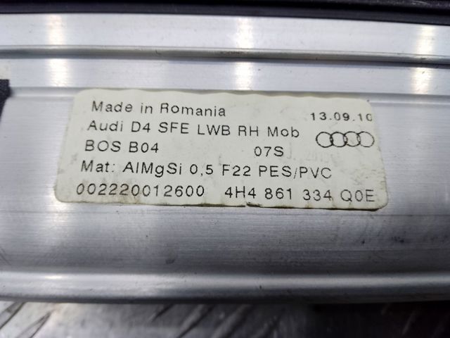 4H4861334Q0E купить Полтава