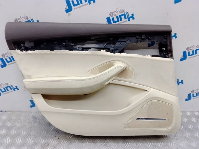 VAG 4H4868067 в наличии Сумы