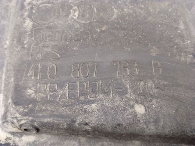 4L0807733B VAG Защита бампера переднего купить в Черновцы