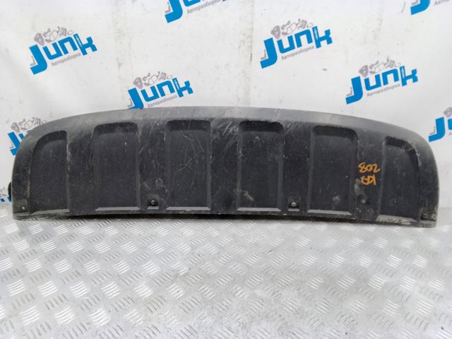 4L0807733B Защита бампера переднего купить Каменское
