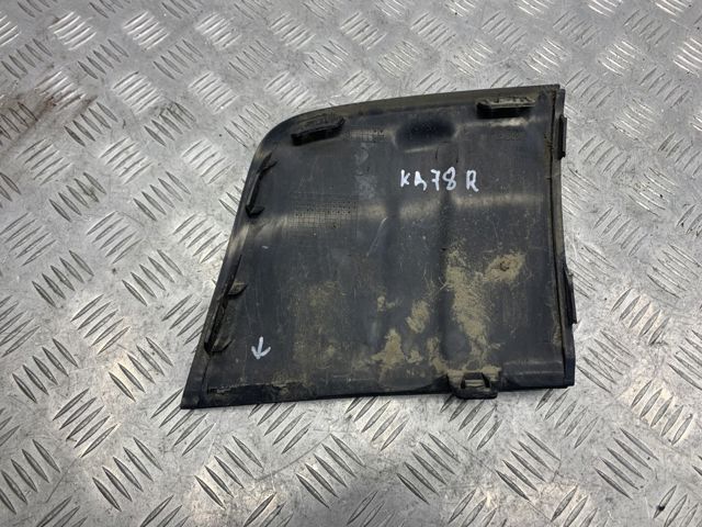 Бампер задний 4L0807834 VAG