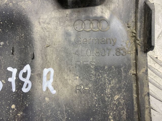 4L0807834 Задний бампер купить Полтава