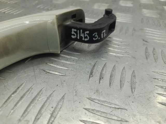 4L0837205GRU VAG Ручка двери передней наружная купить в Кривой Рог