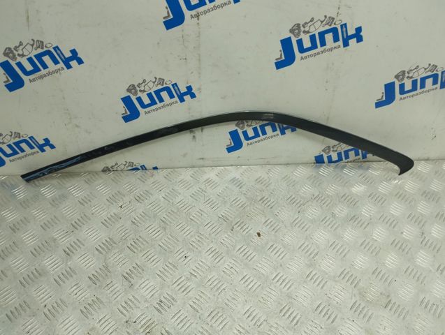 4L0853083BGRU VAG купить в Каменское