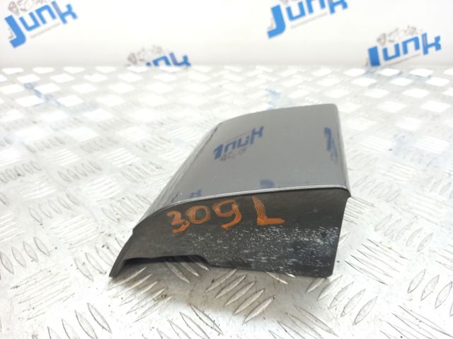 VAG 4L0854959B в наличии Житомир