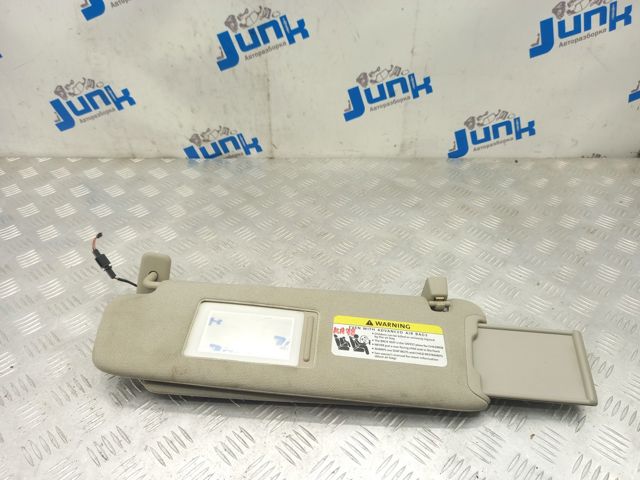 Козырек противосолнечный 4L0857551KH82 VAG