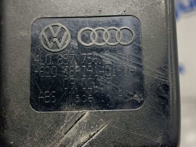 VAG 4L0857756E01C в наличии Черновцы