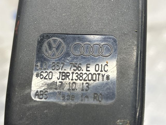 4L0857756E01C VAG купить в Чернигов
