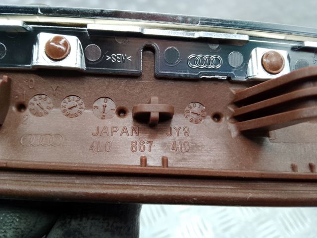 4L0867410E1B4 VAG купить в Павлоград