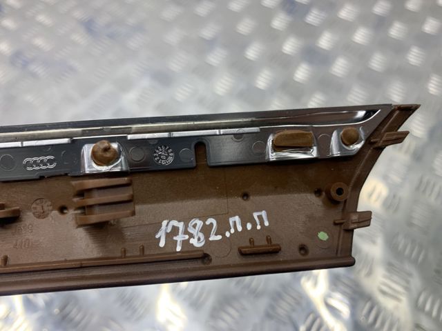 4L0867410E1B4 VAG купить в Винница
