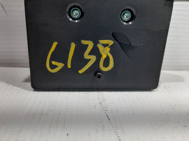 Система самодиагностики 4L0907468 VAG