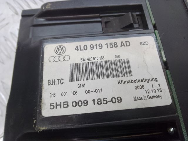 Блок управления режимов отопления 4L0919158ADSZD VAG