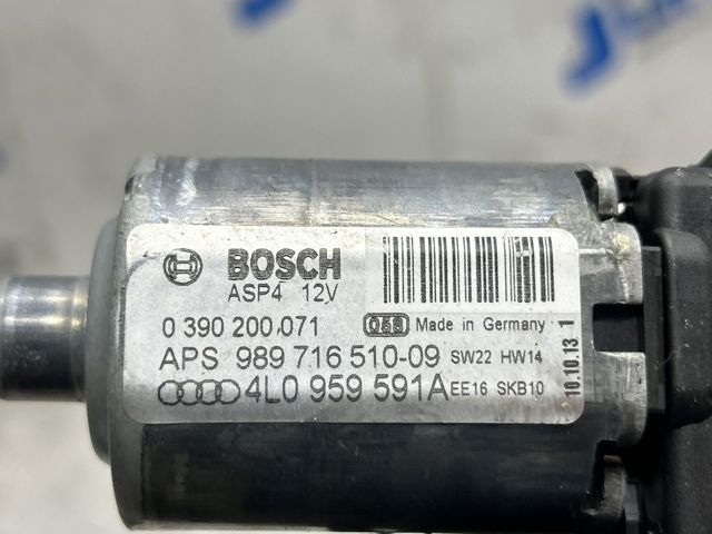 Мотор привода люка 4L0959591A VAG