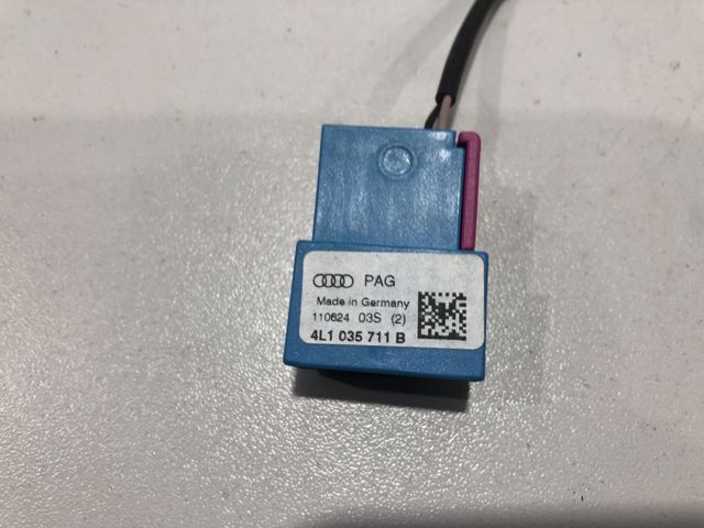 Провода высоковольтные 4L1035711E VAG