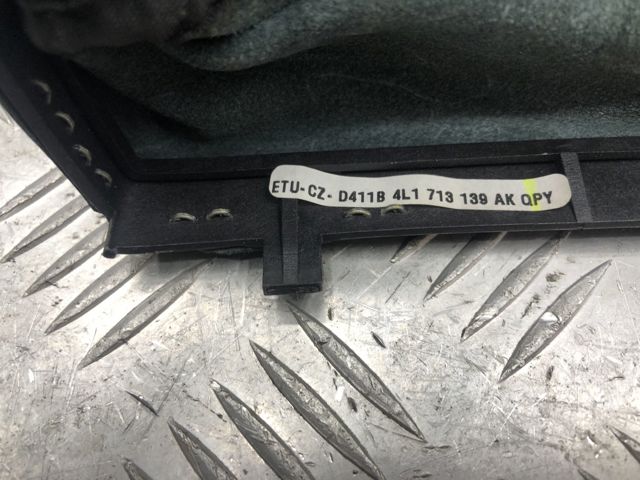 VAG 4L1713139AKQPY в наличии Киев