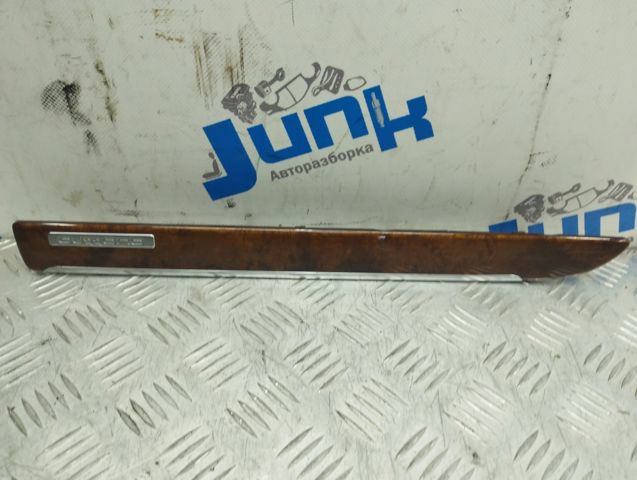 4L1853190F1B4 купить Тернополь