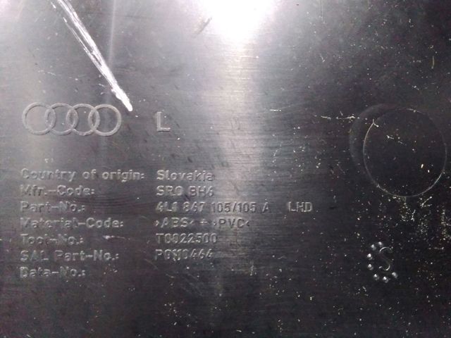 4L1867105A VAG купить в Полтава