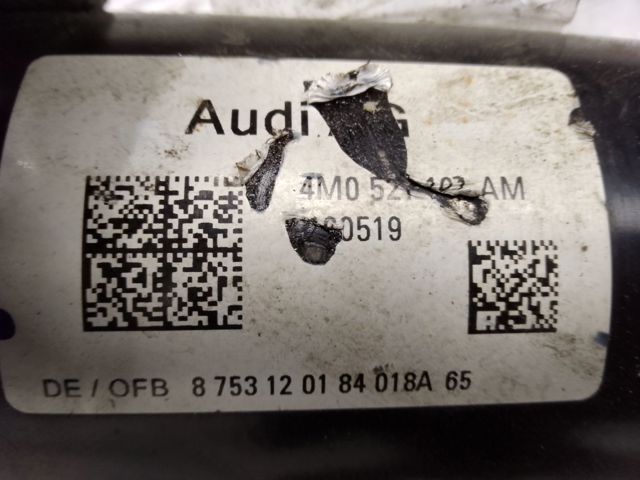 Вал карданный задний 4M0521101AM VAG