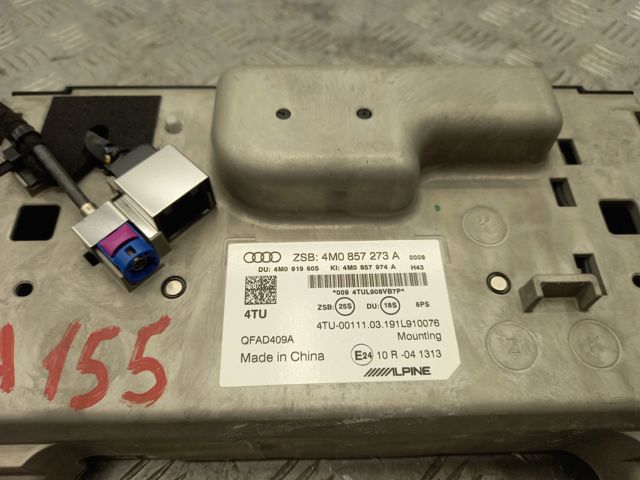 Дисплей многофункциональный 4M0857273A6PS VAG