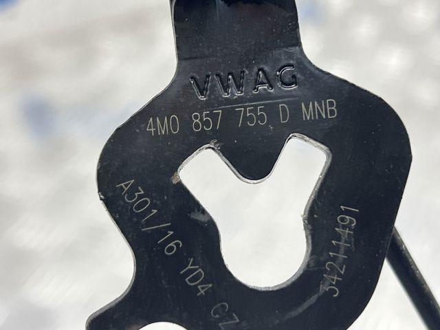 4M0857755DMNB купить Полтава