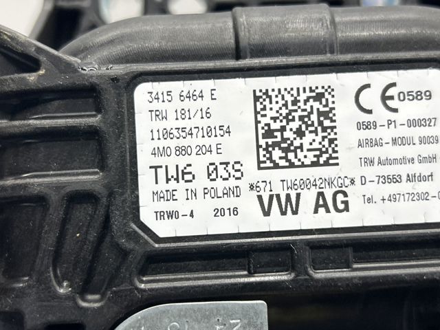 Подушка безопасности боковая 4M0880204E VAG