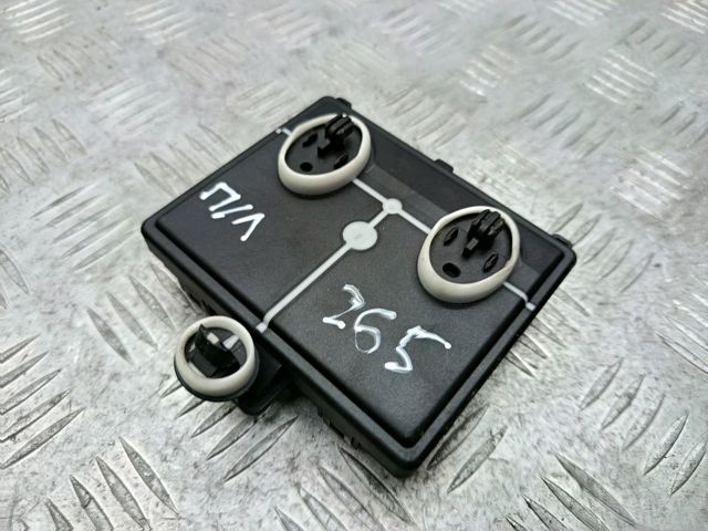 4M0959792C VAG Блок комфорта передней двери купить в Ровно