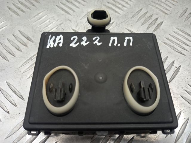 4M1959792J купить Днепр
