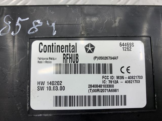 5026794AF купить Ровно