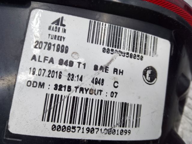 Фонарь задний правый, внешний 50535805 FIAT