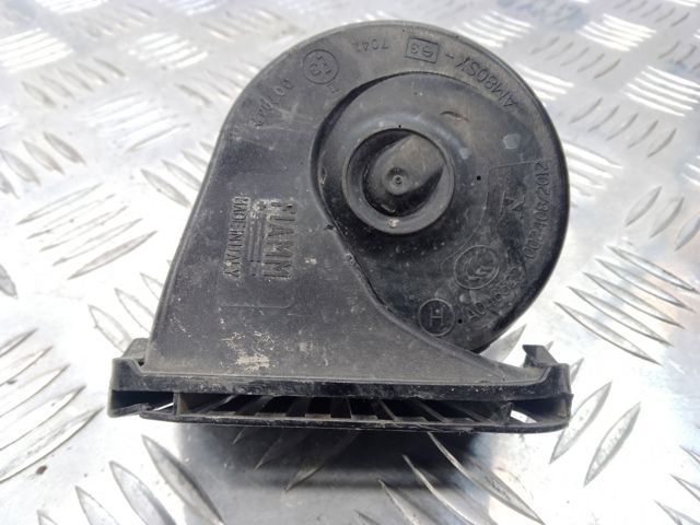 50545933 FIAT купить в Хмельницкий