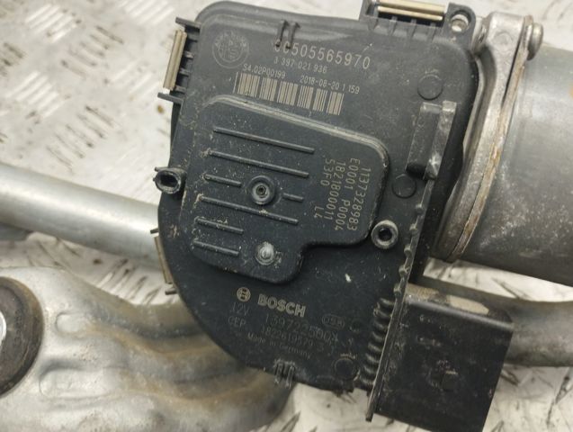 50556597 FIAT купить в Полтава