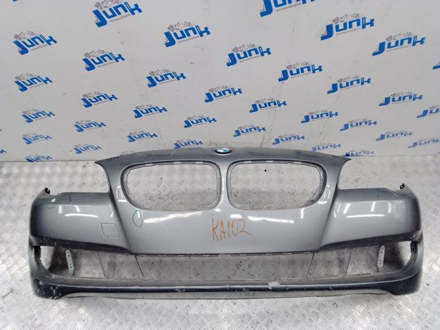 BMW 51117285963 в наличии Тернополь