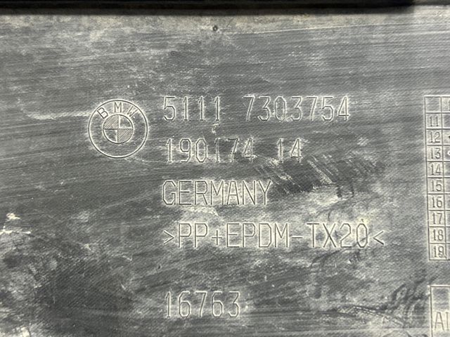 BMW 51117303754 в наличии Кривой Рог