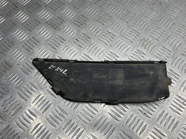 51117303754 купить Днепр