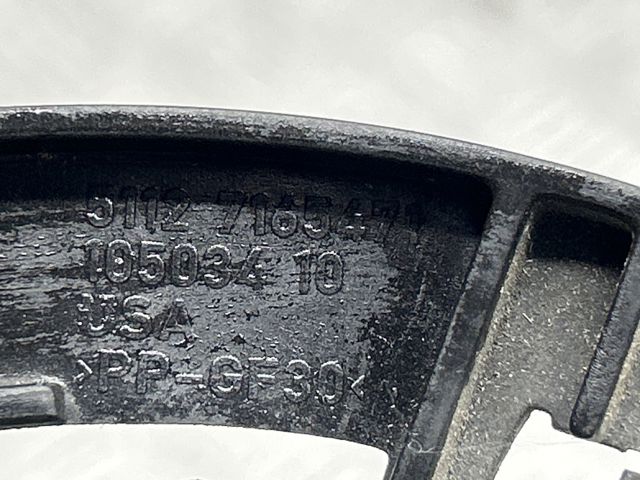 Крепление бампера 51127165471 BMW