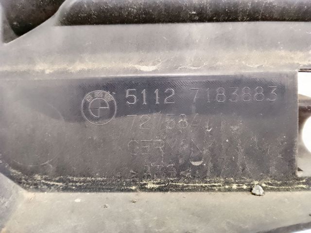 BMW 51127183883 Кронштейн бампера заднего центральный в наличии Винница