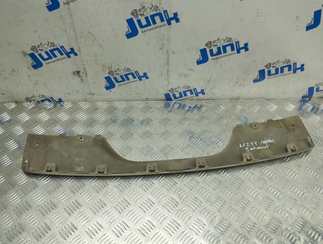 BMW 51127227840 в наличии Ужгород