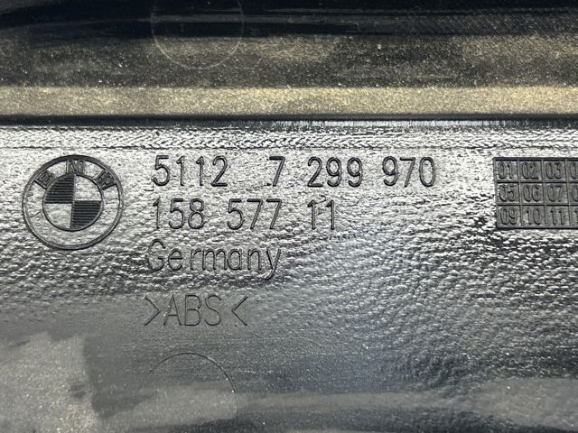51127299970 Абсорбер (наполнитель) бампера заднего купить Ужгород