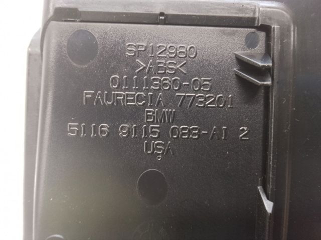51169115082 BMW купить в Винница