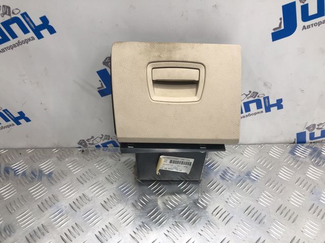 51169143958 BMW купить в Украина