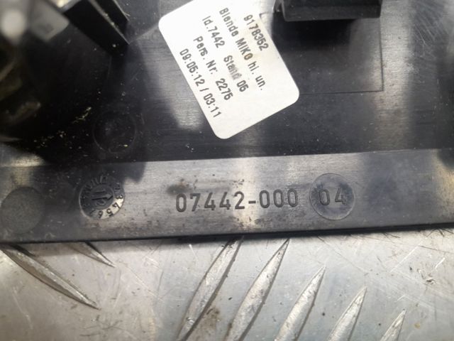 51169178351 BMW купить в Львов