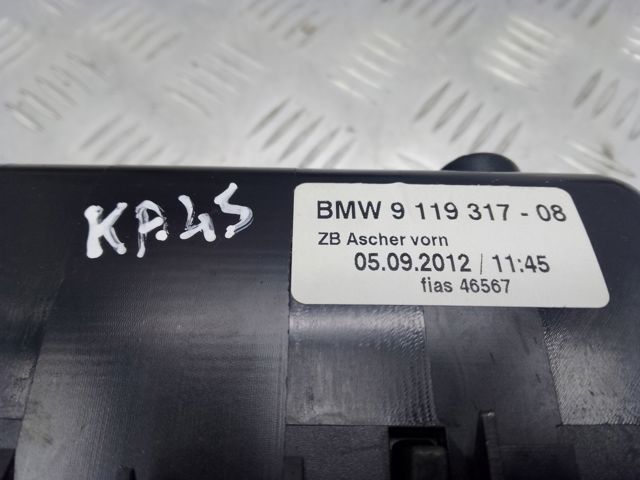 BMW 51169182502 в наличии Ужгород