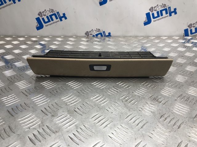51169199118 купить Житомир